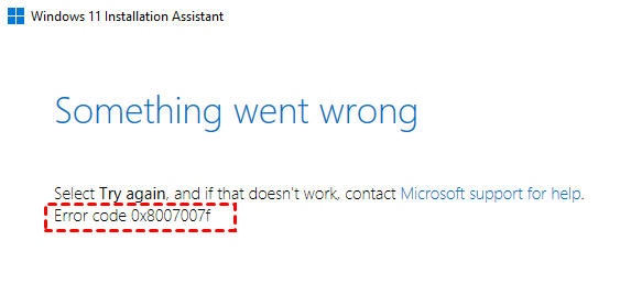0x8007007f error screen